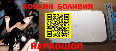 МДМА Бузулук
