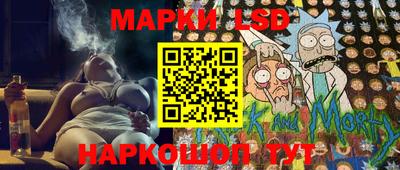 стафф Бугуруслан