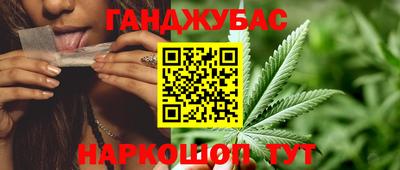 МДМА Бузулук