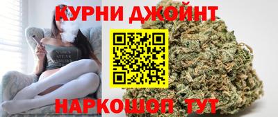 стафф Бугуруслан