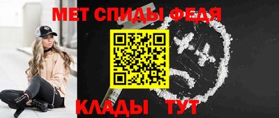метадон Первоуральск