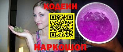 стаф Партизанск