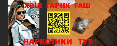 стафф Бугуруслан