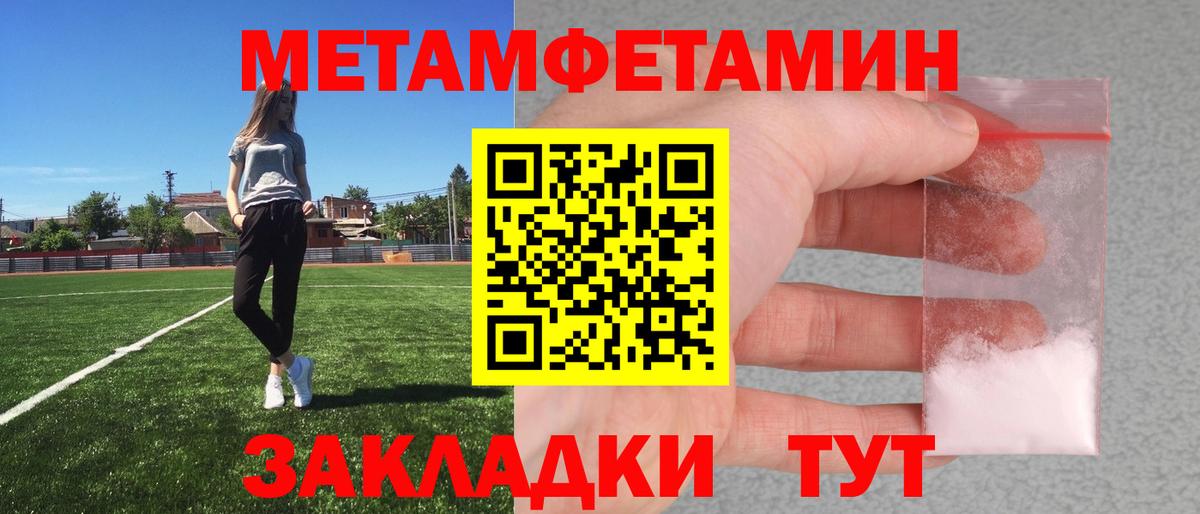 Бошки Шишки Пушкино